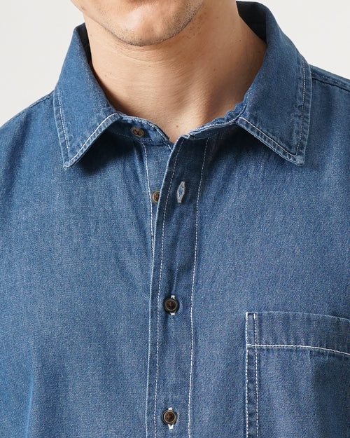 MEN'S OVERSIZED DENIM SHIRT